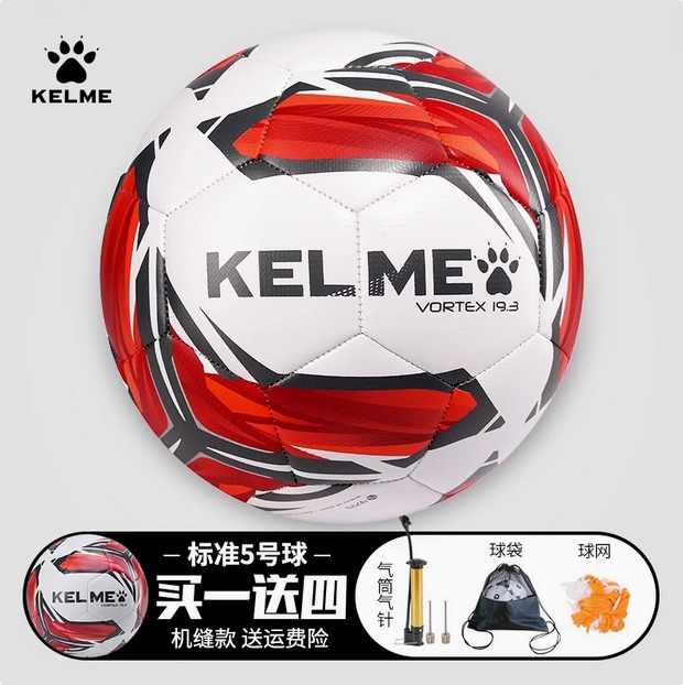 卡尔美足球儿童4号5号球四号小学生3号幼儿园专用成人训练比赛