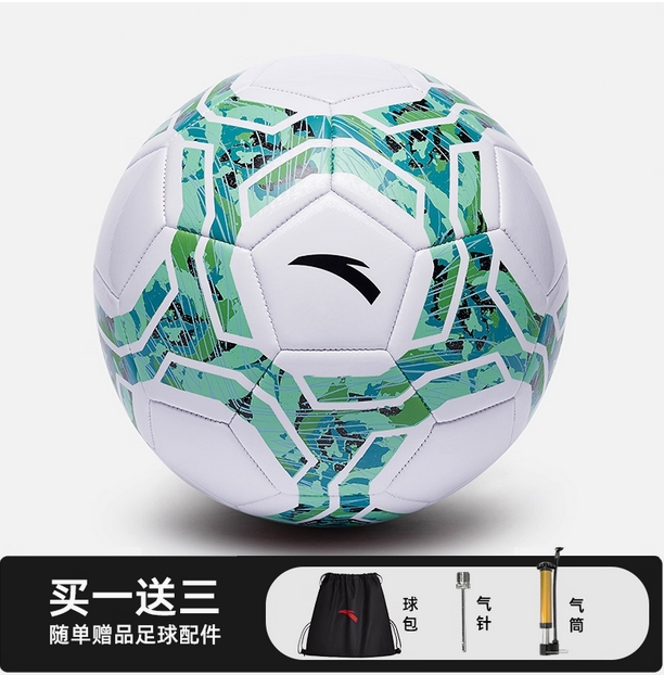 安踏足球学生青少年成人比赛训练专用官方正品稳定结实耐磨5号球